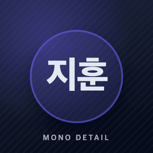 지훈 담당 프로필 사진